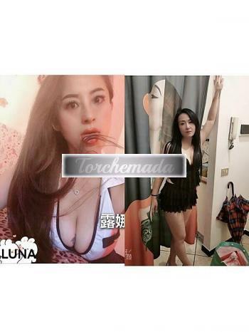 Girl Orientale per i più esigenti  Genova