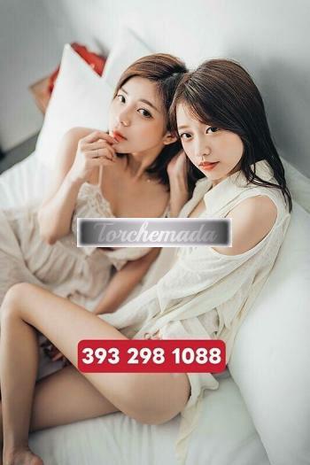 Girl Strepitosa Bambola  Vibo Valentia