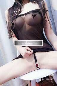 Girl Trasgressiva Studentessa  Torino