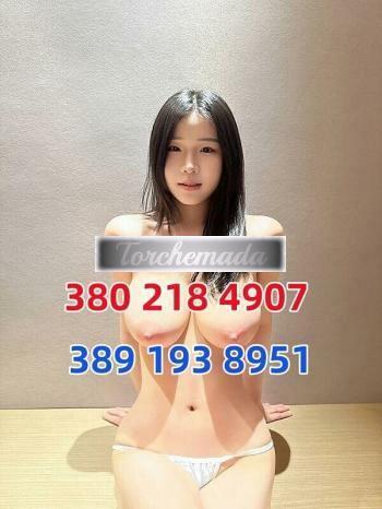 Girl Vogliosa Ragazza  Roma