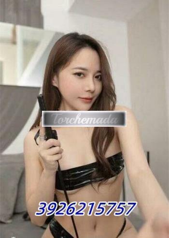 Girl Seducente orientale  Reggio Calabria