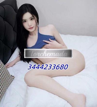 Girl Piccantissima Ragazza  Monza