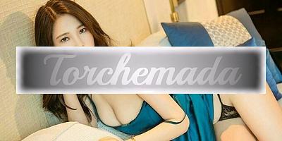 Girl Piccantissima Maestra  Bergamo