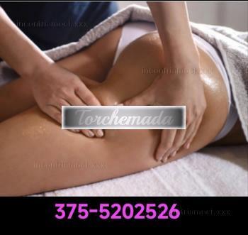 Girl Esplosiva Attrice  Terrasini
