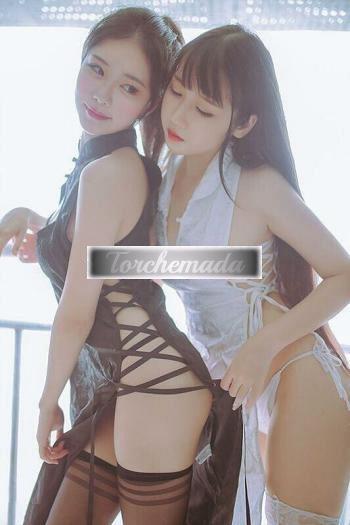 Girl Esplosiva Ragazza  Cagliari