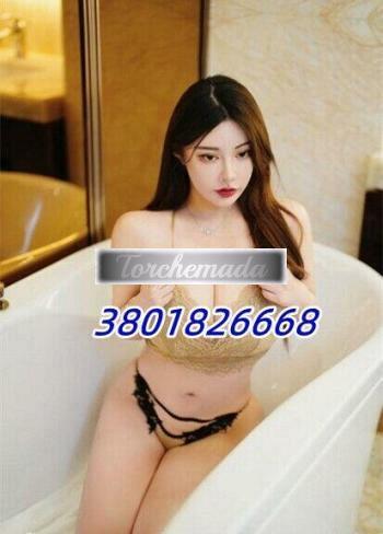 Girl Sexy thailandese  Vicenza
