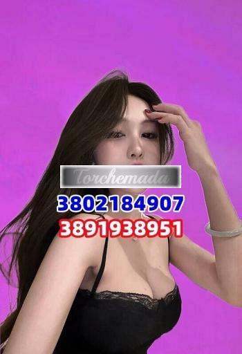 Girl Vogliosa Ragazza  Roma