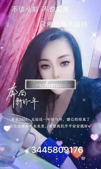 Girl Sexy Maestra  Messina