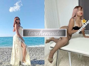 Girl Bellissima Maestra  Catanzaro