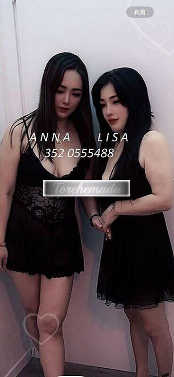 Girl Sexy Ragazza  Brescia