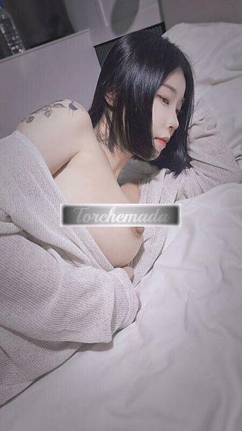 Girl Felina Ragazza  Modena