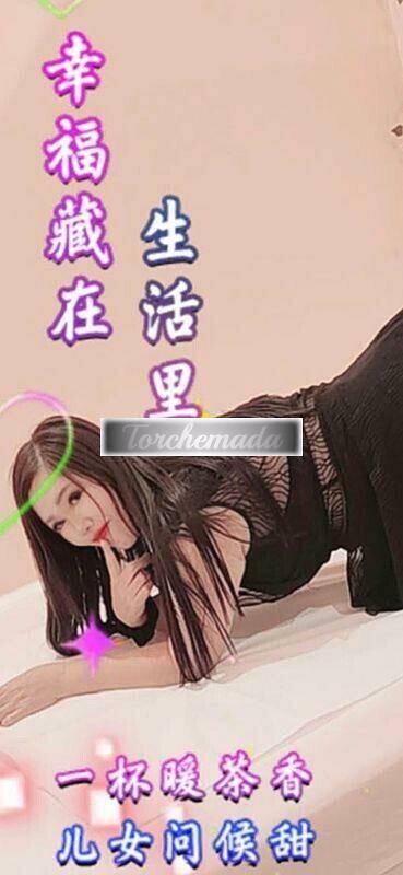 Girl Magia e Piacere Sensuale  Palermo