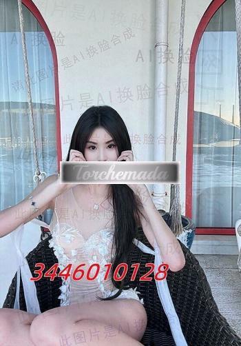 Girl Sexy Graziosa  Lecco