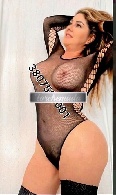 Girl Sexy Bambola  Catanzaro