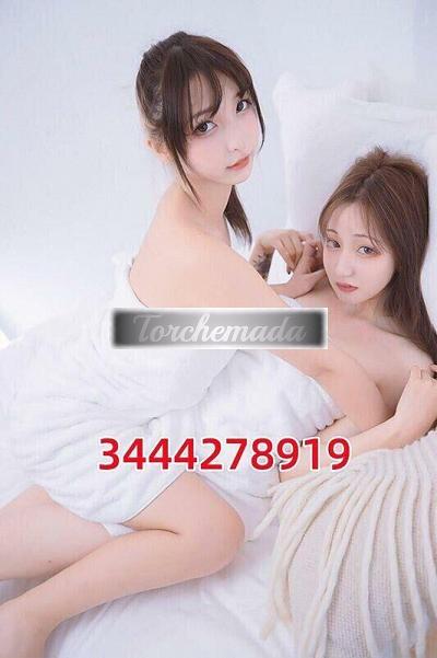 Girl Vulcano passionale orientale  L'Aquila