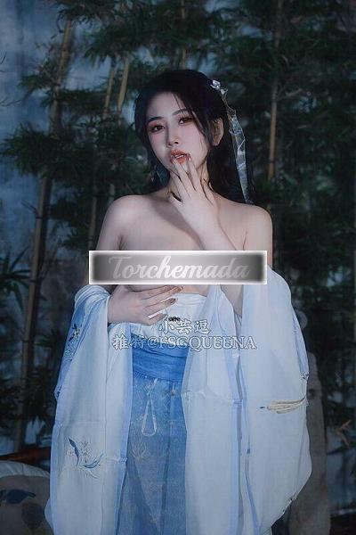 Girl Esplosiva Ragazza  Latina