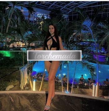 Girl Felina Bambola  Caserta